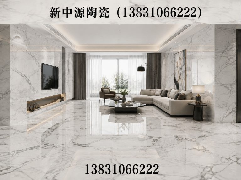 丛台区新中源陶瓷展示图